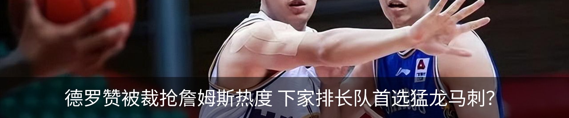 新闻中心