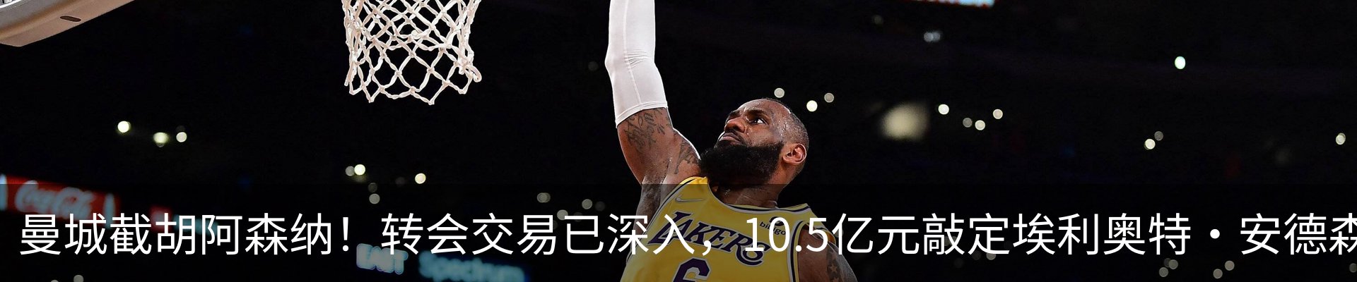 新闻中心
