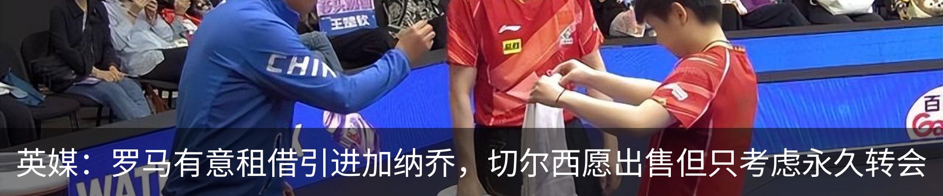 新闻中心